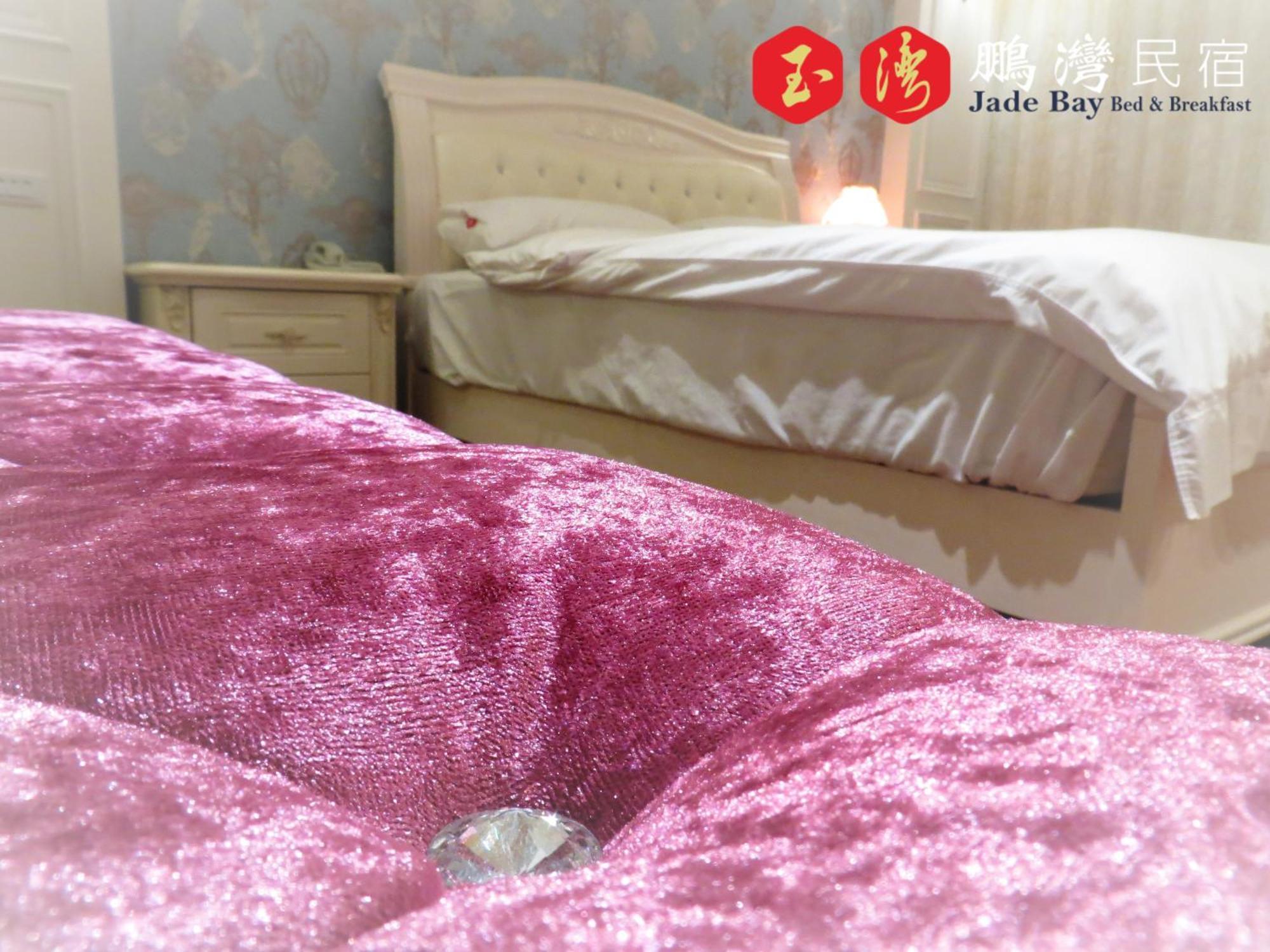 玉灣鵬灣民宿jade Bay B&B 동강 외부 사진