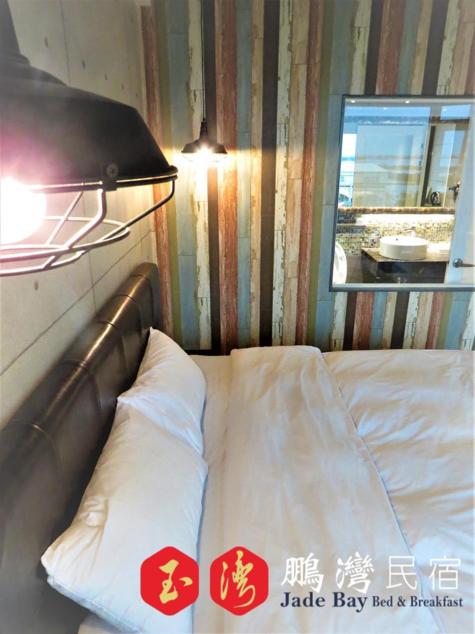 玉灣鵬灣民宿jade Bay B&B 동강 외부 사진