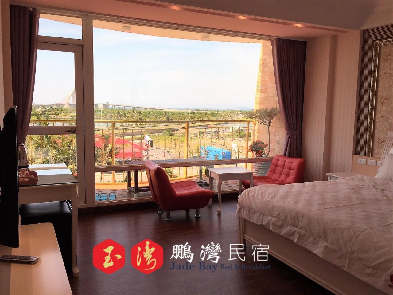 玉灣鵬灣民宿jade Bay B&B 동강 외부 사진